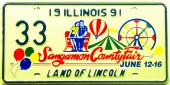 Illinois_NN014